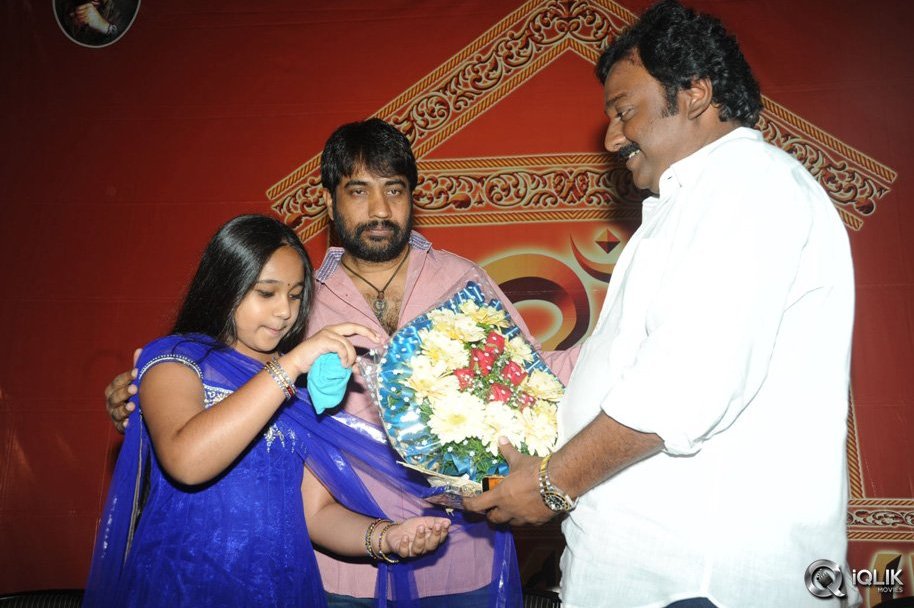 Rey-Movie-Pawanism-Song-Launch